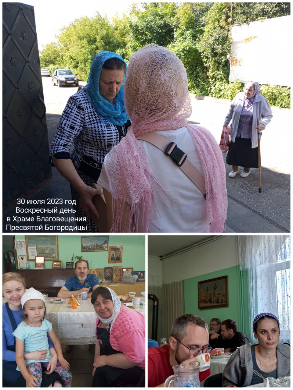 Алексей Огренич | Храм Благовещения Пресвятой Богородицы Девы Марии |  Страница 2